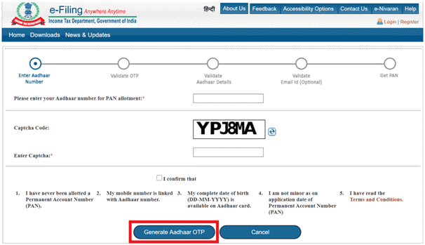 Step 5 Generate Aadhaar OTP