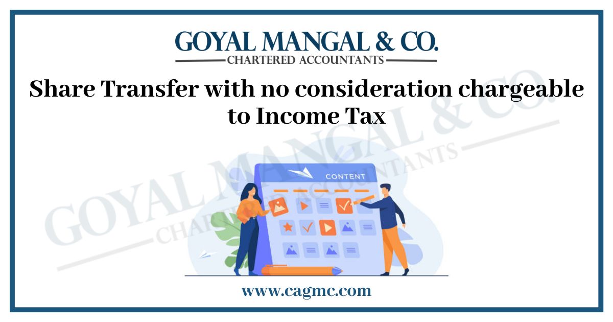 Share Transfer with no consideration chargeable to Income Tax