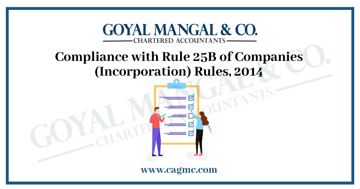 Companies (Incorporation) Rules, 2014