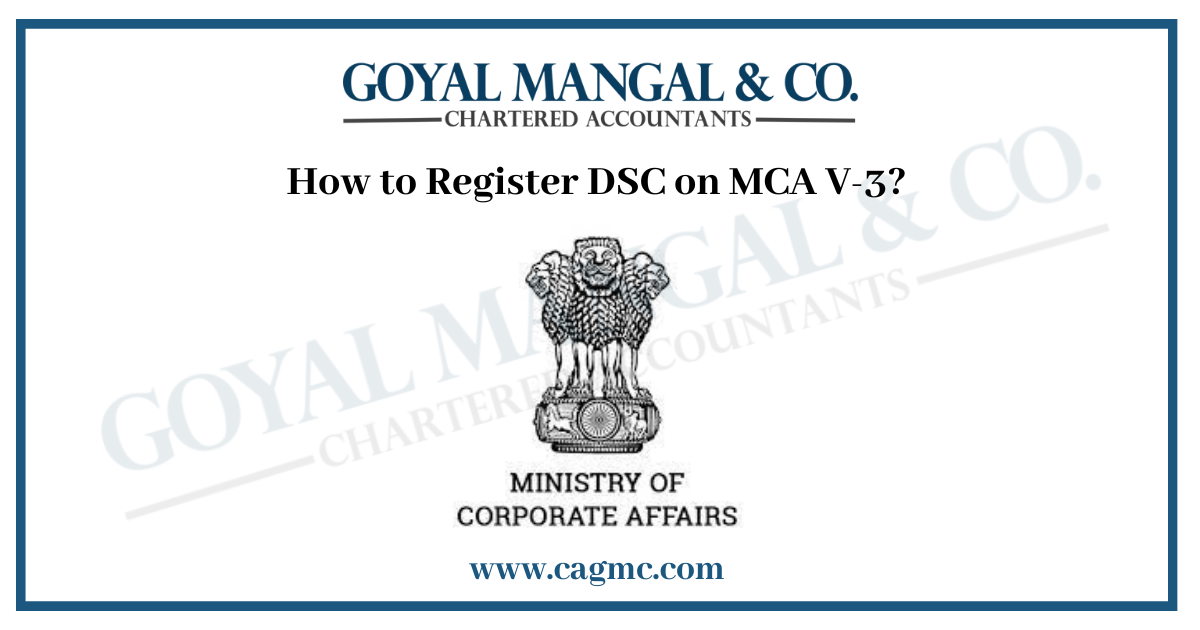 How to Register DSC on MCA V-3