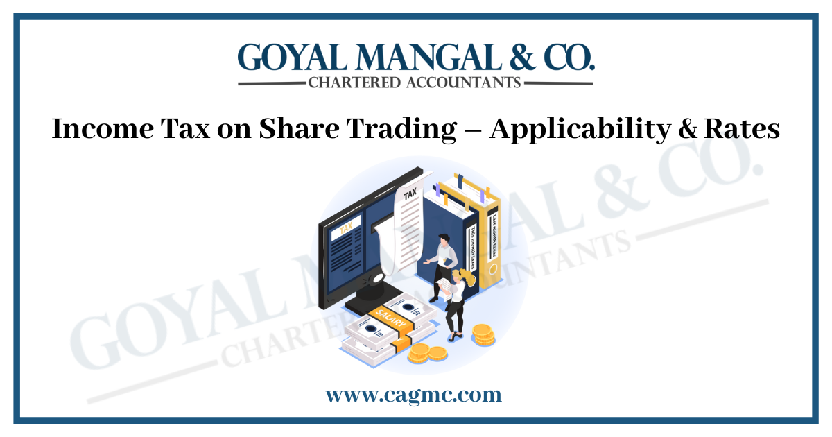 Income Tax on Share Trading